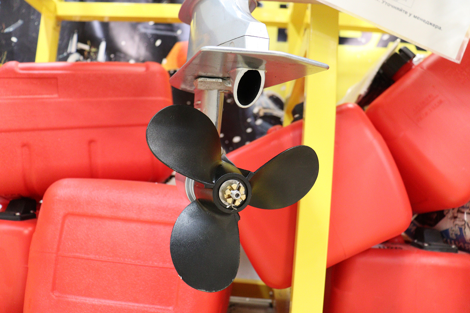 Лодочный мотор PROMAX SP6.2FHS (внешний бак 12 л) в Рубцовске