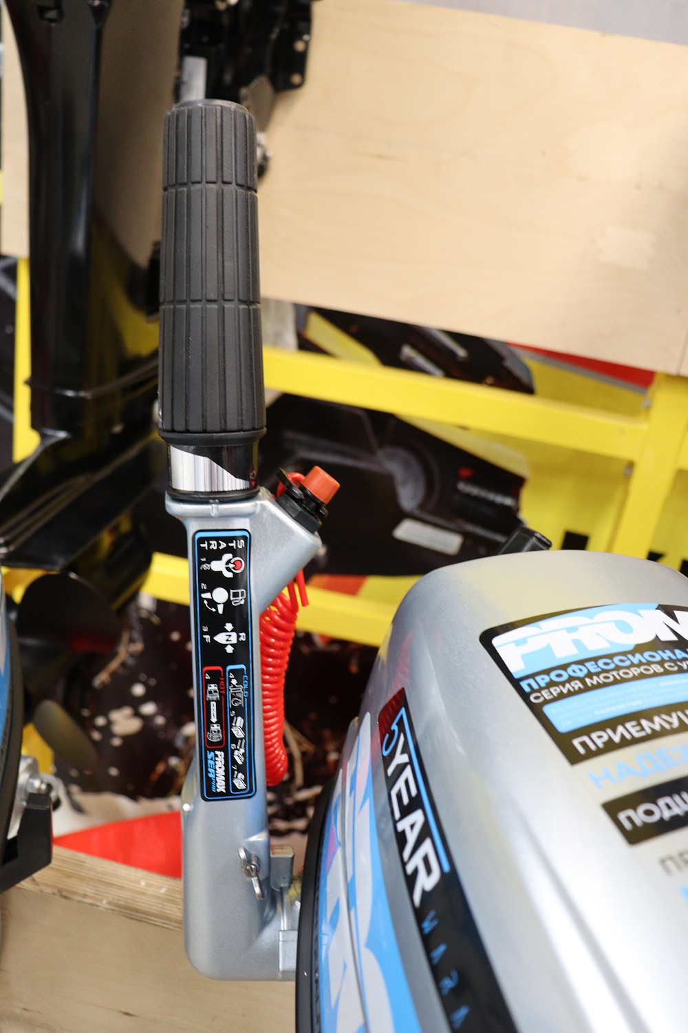 Лодочный мотор PROMAX SP6.2FHS (внешний бак 12 л) в Рубцовске