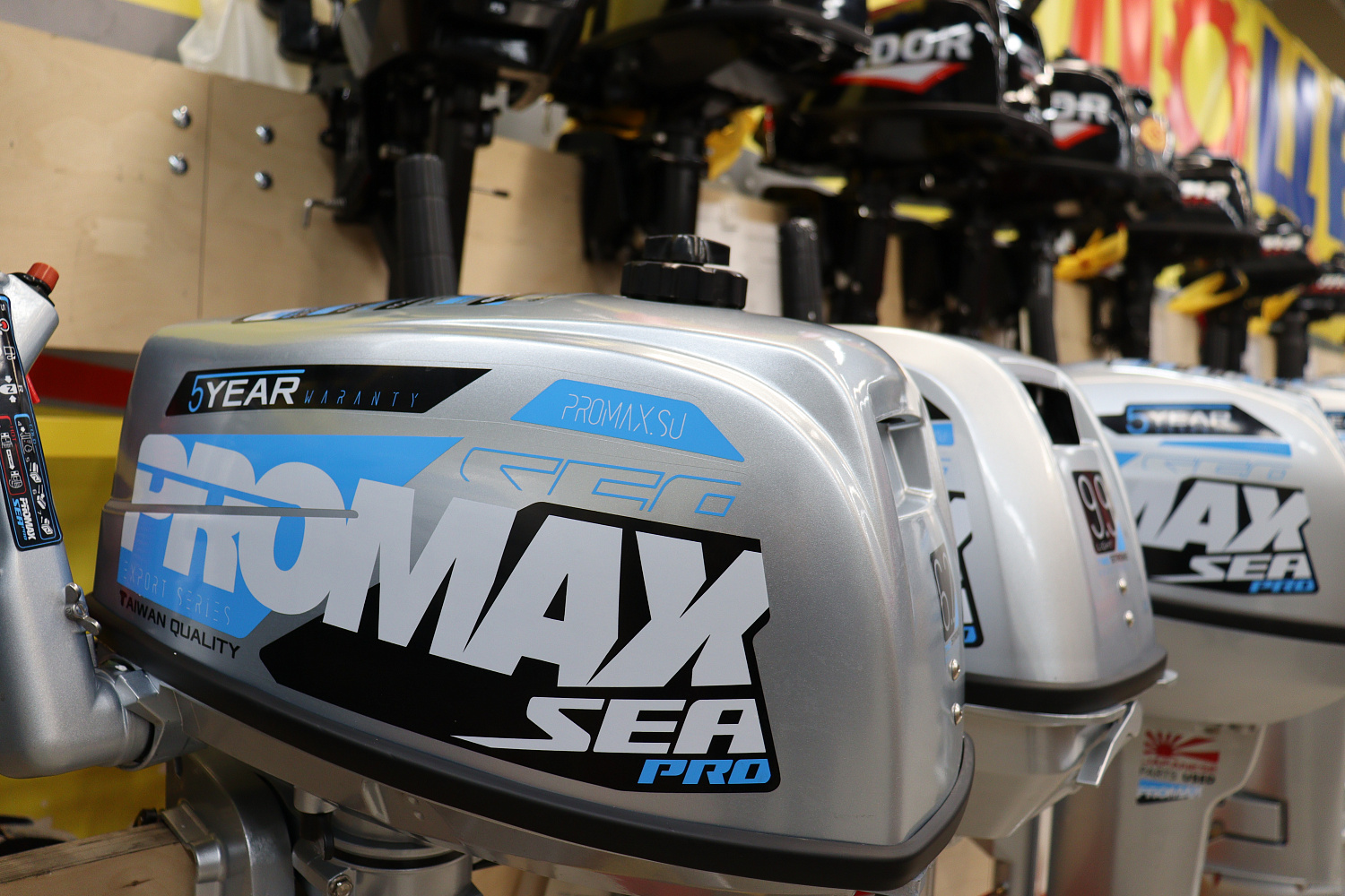 Лодочный мотор PROMAX SP6.2FHS (внешний бак 12 л) в Рубцовске