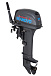 Лодочный мотор SEANOVO SN9.9FHS ENDURO в Рубцовске