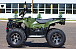 Квадроцикл IRBIS ATV 250 LUX (+лебедка) в Рубцовске