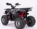 Квадроцикл YACOTA Sirius LD 125 в Рубцовске