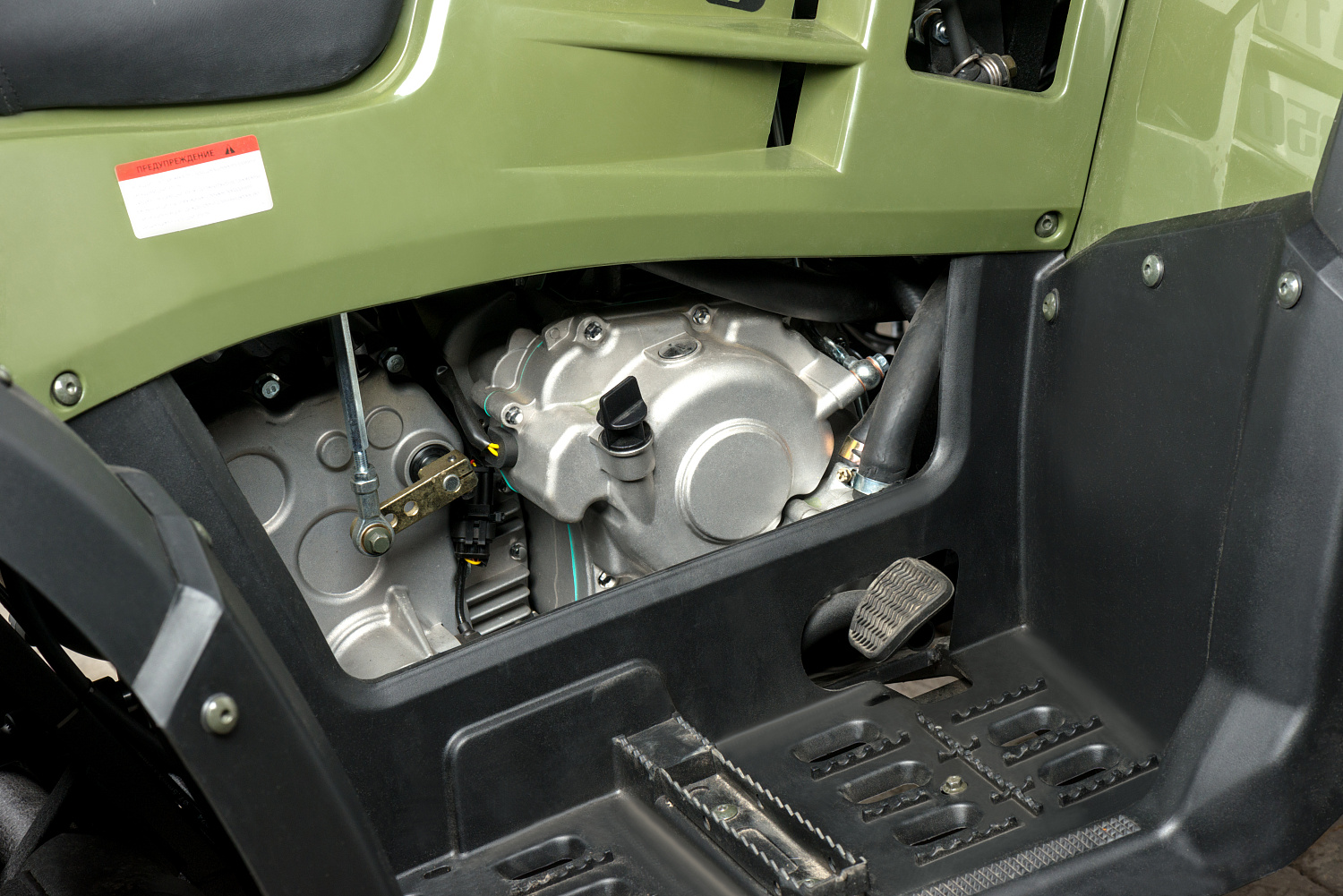 Квадроцикл IRBIS ATV 300 в Рубцовске