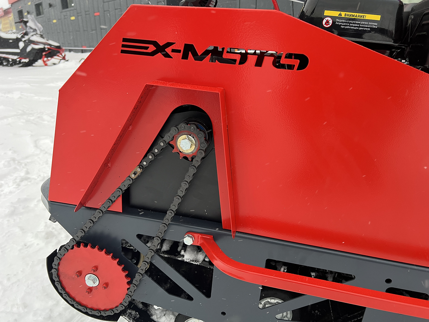 Мотобуксировщик EX-MOTO SNOWDOG S500 15л.с в Рубцовске