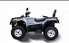 Квадроцикл HISUN TACTIC 550 (HS550ATV) NORMAL в Рубцовске