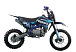 Питбайк PROMAX CROSS 145CC 17/14 в Рубцовске