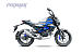 Мопед PROMAX CB130R (49) в Рубцовске