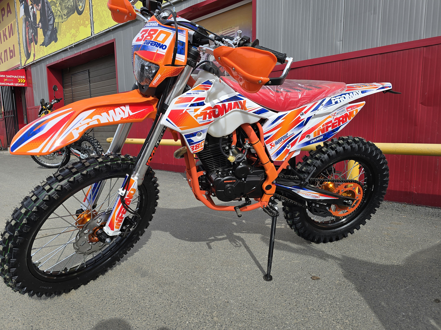 Кроссовый мотоцикл PROMAX INFERNO 380 (4 valves, 5 gears) в Рубцовске