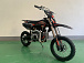 Питбайк JHLMOTO JHL MK125 (14/12) в Рубцовске