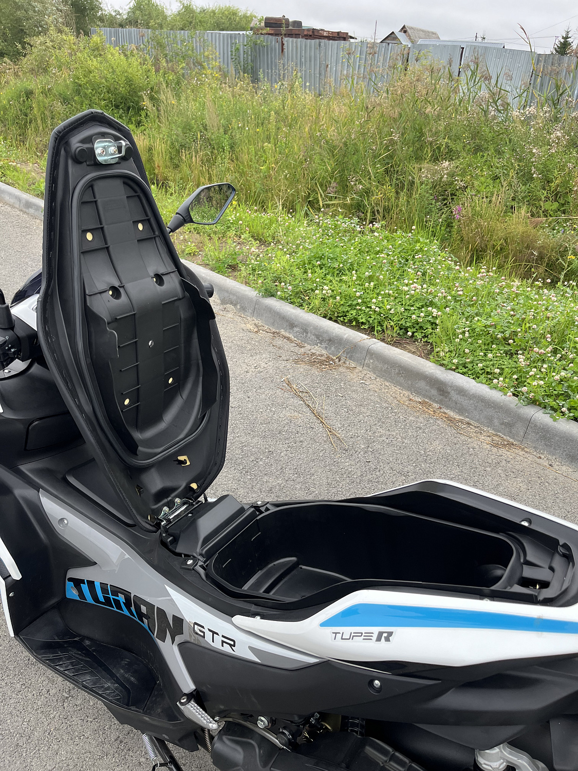 Скутер PROMAX TURAN 250 (49) в Рубцовске