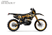 Кроссовый мотоцикл PROMAX BLACKOUT NB300 ENDURO в Рубцовске