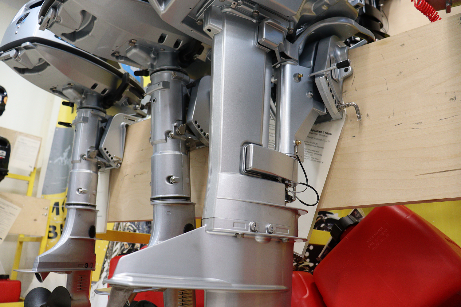 Лодочный мотор PROMAX SP9.9FHS LIGHT в Рубцовске