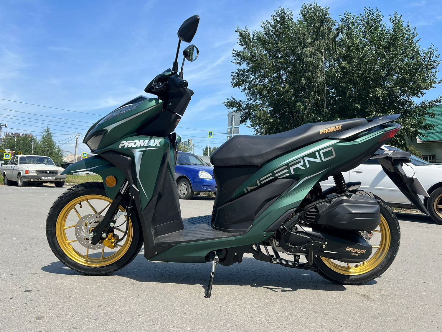 Скутер PROMAX INFERNO 250 (49) в Рубцовске