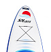 САП (SUP) Board SMARINE 10.6 в Рубцовске