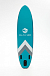 НАДУВНОЙ SUP-BOARD BUSINESS LIGHT BLUE 10,6 в Рубцовске