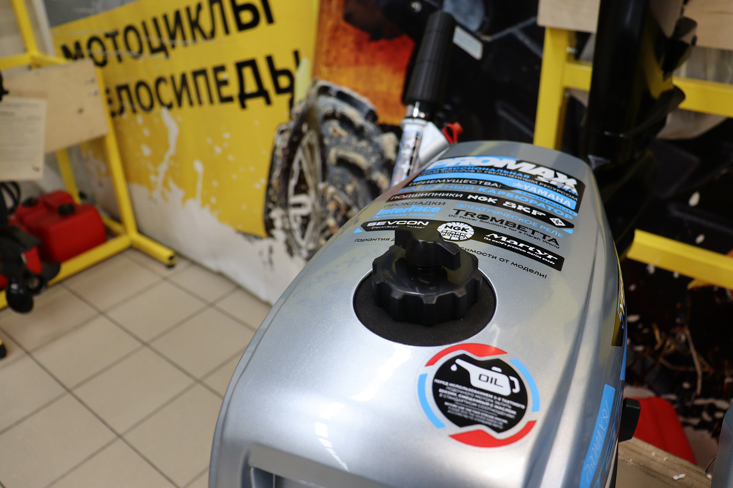 Лодочный мотор PROMAX SP5FHS (внешний бак 12 л) в Рубцовске