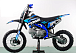 Питбайк PROMAX CROSS 145CC 17/14 в Рубцовске