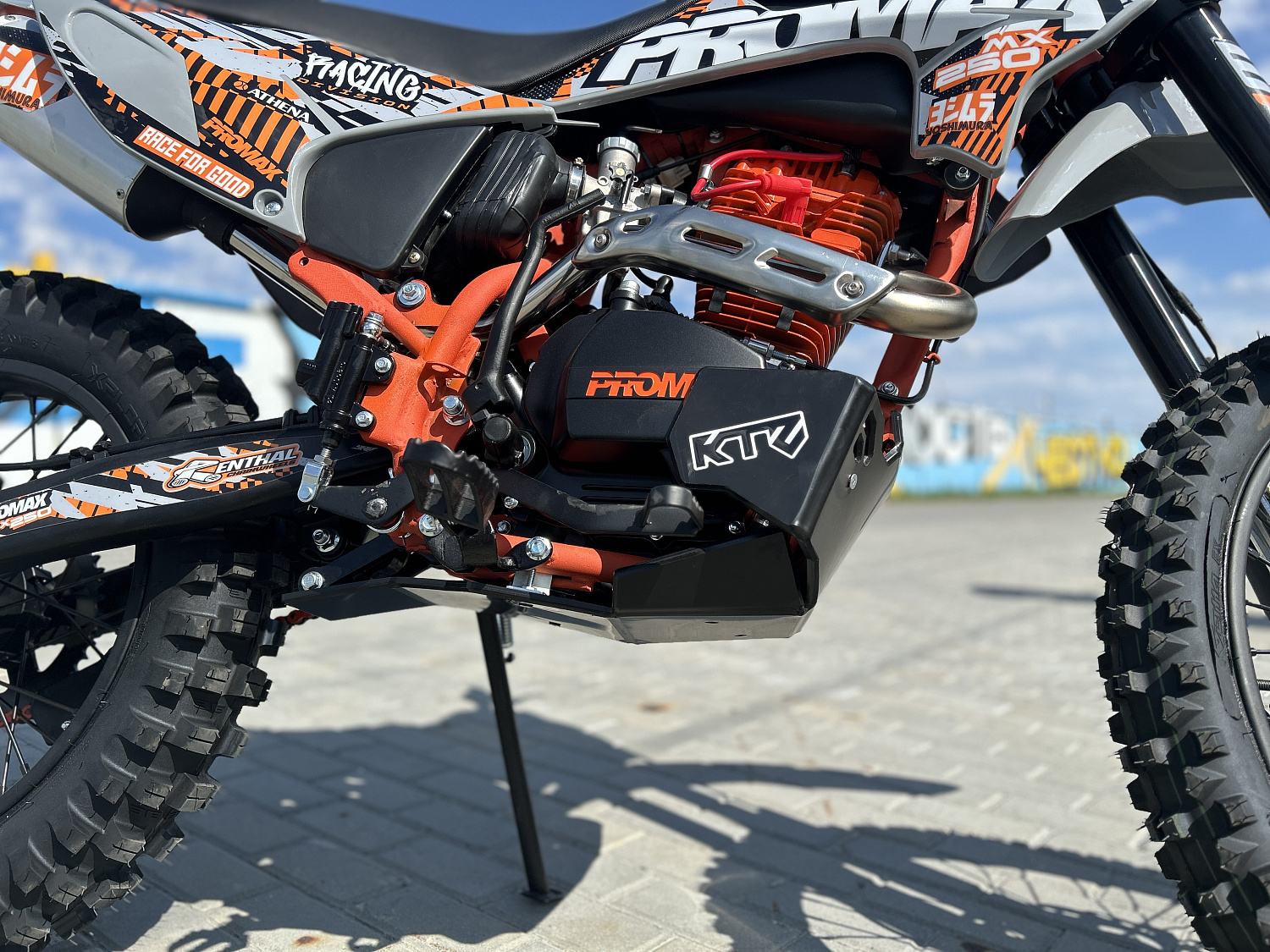 Кроссовый мотоцикл PROMAX MX250 в Рубцовске