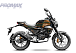 Мопед PROMAX CB150PR (49) в Рубцовске