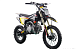Питбайк FullCrew Teen Rider 125cc 17\14 (механ., эл.стартер) в Рубцовске