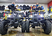 Квадроцикл PROMAX ATV 250 (2025) в Рубцовске