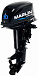 Лодочный мотор MARLIN MP 30 AWHS в Рубцовске