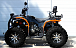 Квадроцикл PROMAX 300 4X4 ALL ROAD в Рубцовске