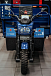 Трицикл CJ Scarab 350 в Рубцовске