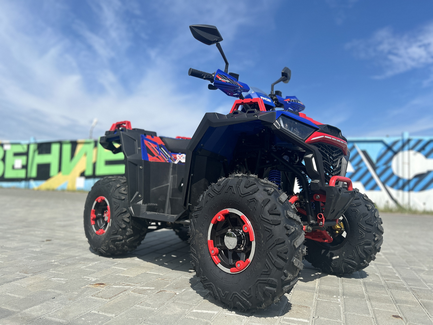 Квадроцикл FAIDET URBAN 150 в Рубцовске