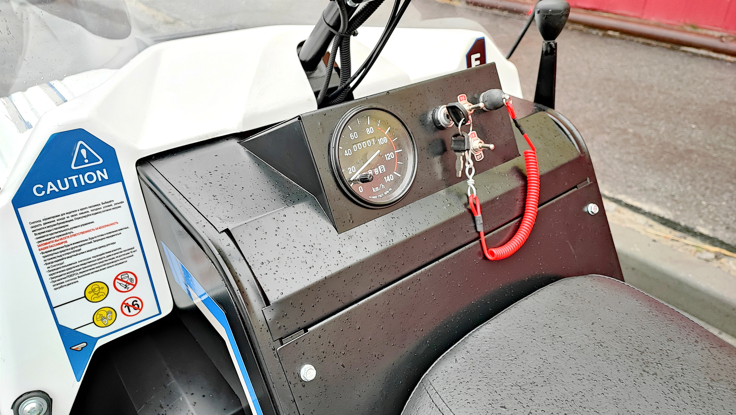 Снегоход PROMAX SNOWBEAR V3 800 4T ST в Рубцовске