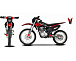Мотоцикл JHLMOTO JHL MX250 CB250D-G (ZS165FML) в Рубцовске