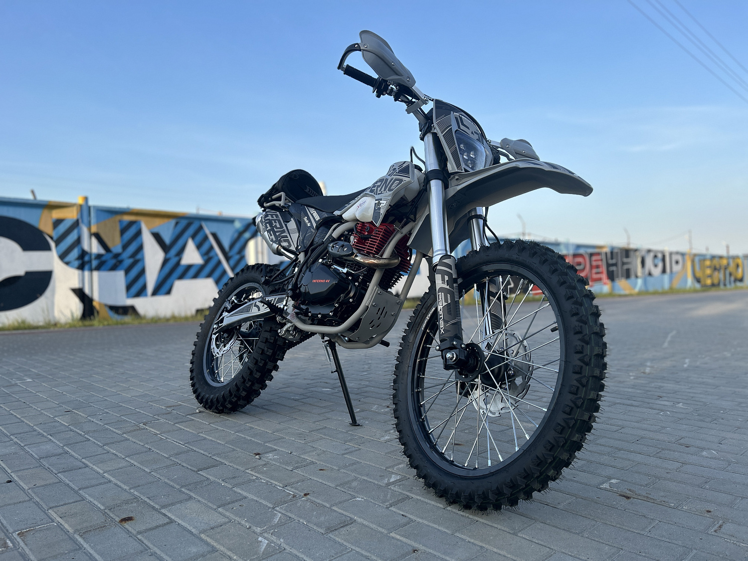 Кроссовый мотоцикл PROMAX INFERNO 380 (4 valves, 5 gears) в Рубцовске