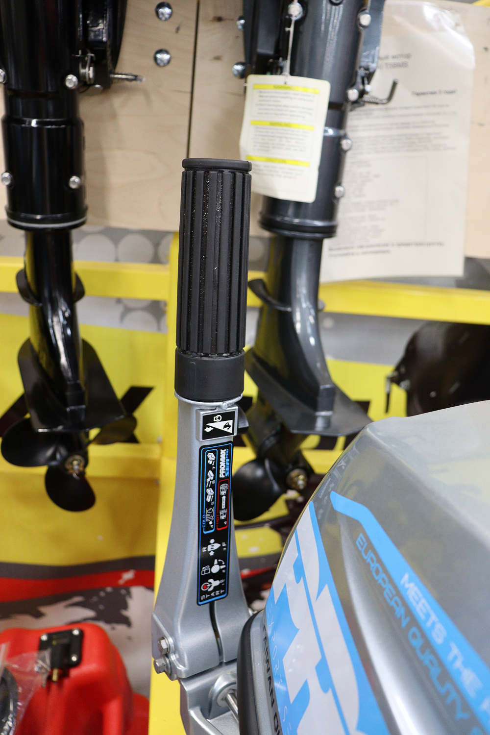 Лодочный мотор PROMAX SP9.9FHS (20) PRO в Рубцовске