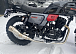 Мотоцикл TMBK FAHRENHEIT 250 (165 FMM) в Рубцовске