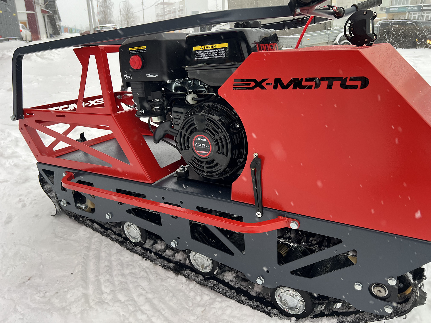 Мотобуксировщик EX-MOTO SNOWDOG S500 15л.с в Рубцовске