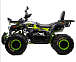 Квадроцикл MOTOLAND (МОТОЛЕНД) VOX200 WILD TRACK X WINCH (баланс. вал) в Рубцовске