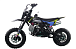 Питбайк FullCrew Mini Rider 110сс 12\10 (п\автомат эл.стартер) в Рубцовске