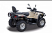 Квадроцикл HISUN TACTIC 550 (HS550ATV) NORMAL в Рубцовске