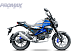 Мопед PROMAX CB150PR (49) в Рубцовске