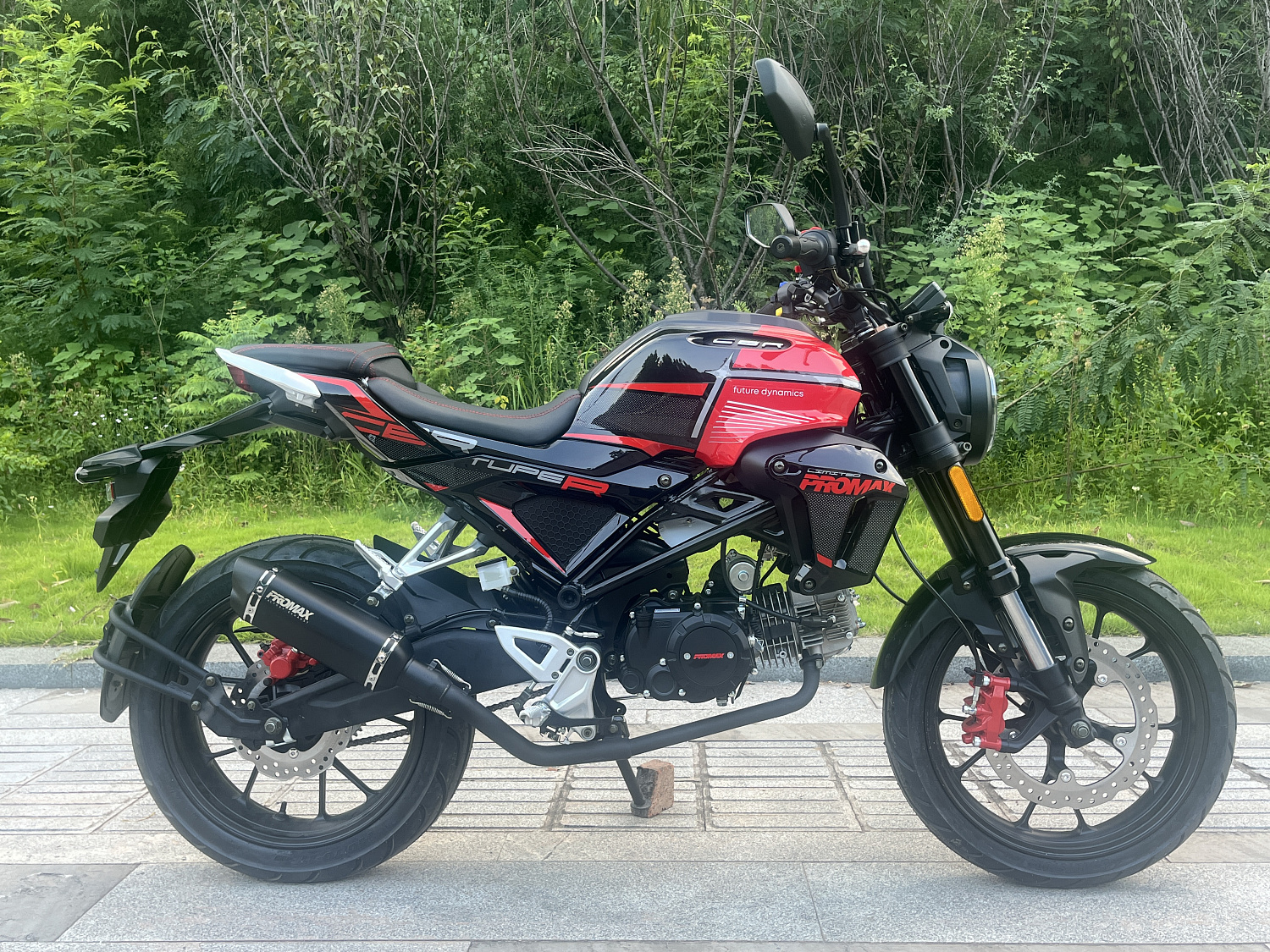 Мопед PROMAX CB130R (49) в Рубцовске