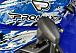  Квадроцикл PROMAX ATV 250 MAX (2025) в Рубцовске
