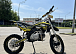 Мотоцикл (питбайк) PROMAX FIDET (ФАЙДЕТ) 145E 17/14 в Рубцовске
