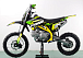 Питбайк PROMAX CROSS 145CC 17/14 в Рубцовске