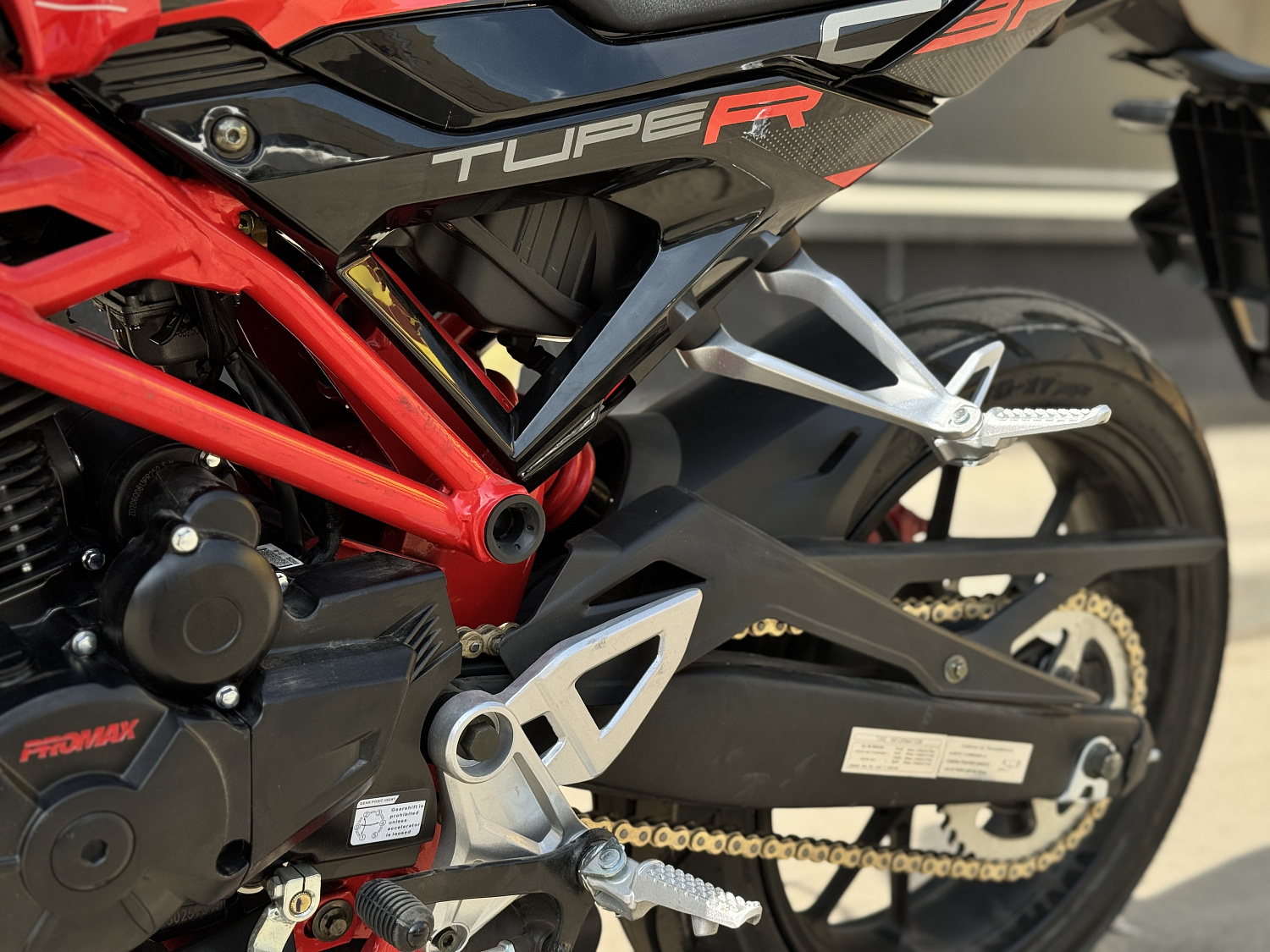 Мотоцикл PROMAX CB300 в Рубцовске