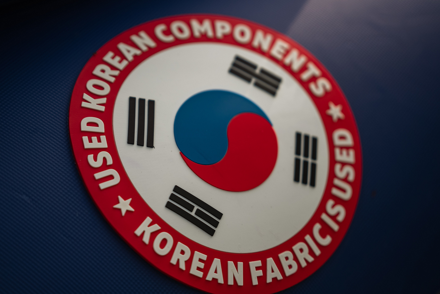 Лодка MISHIMO RIVER FJET PRO 430  под водомет в Рубцовске