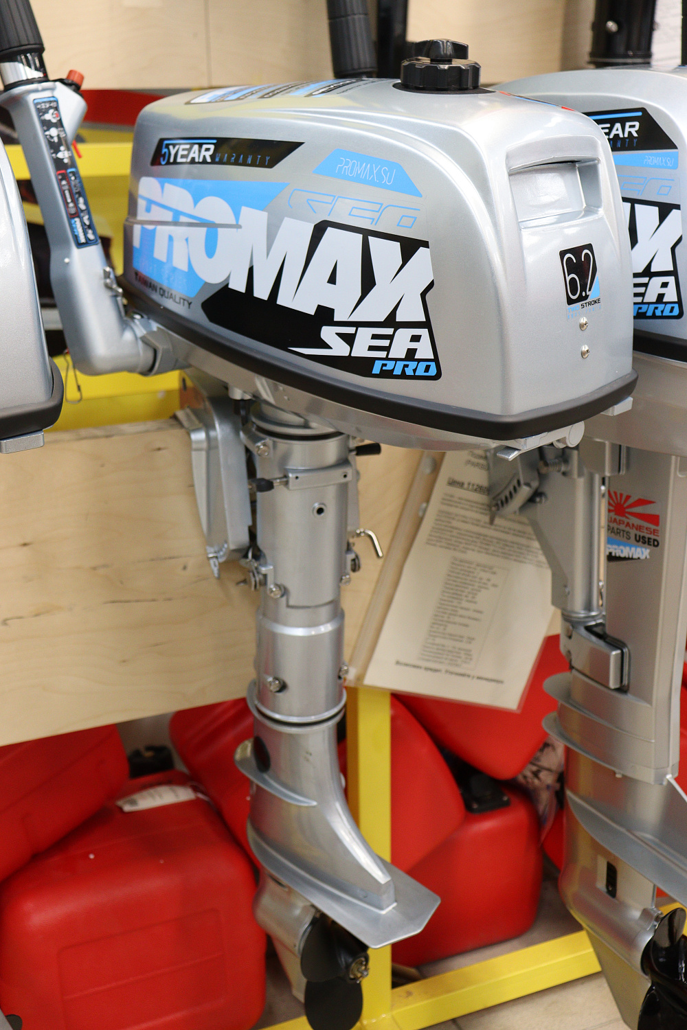 Лодочный мотор PROMAX SP6.2FHS (внешний бак 12 л) в Рубцовске