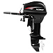 Лодочный мотор HIDEA HD9.9FHS в Рубцовске