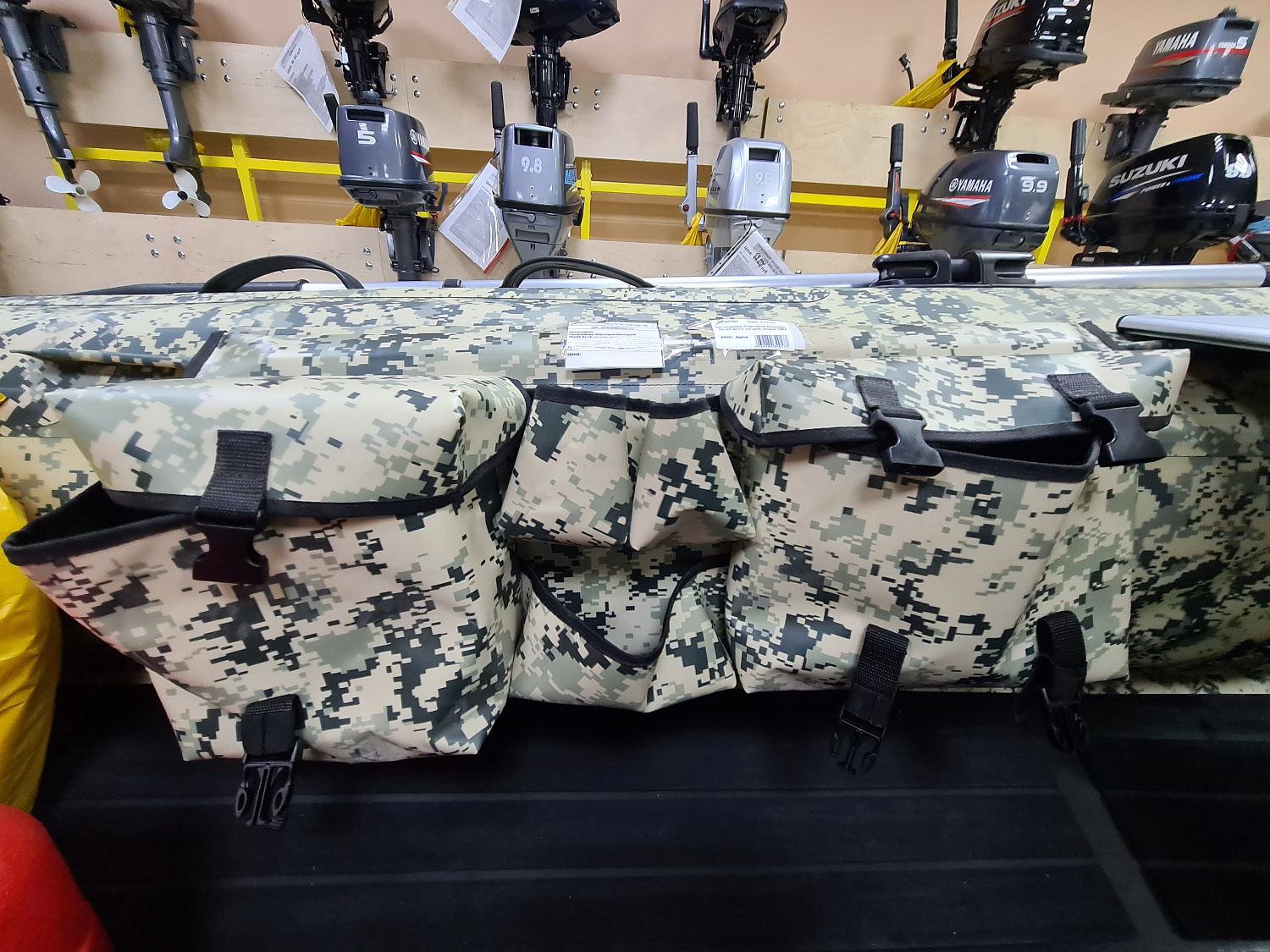 ОРГАНАЙЗЕР БОРТОВОЙ БОЛЬШОЙ ДЛЯ ЛОДОК ПВХ 70Х22,5Х12 СМ в Рубцовске