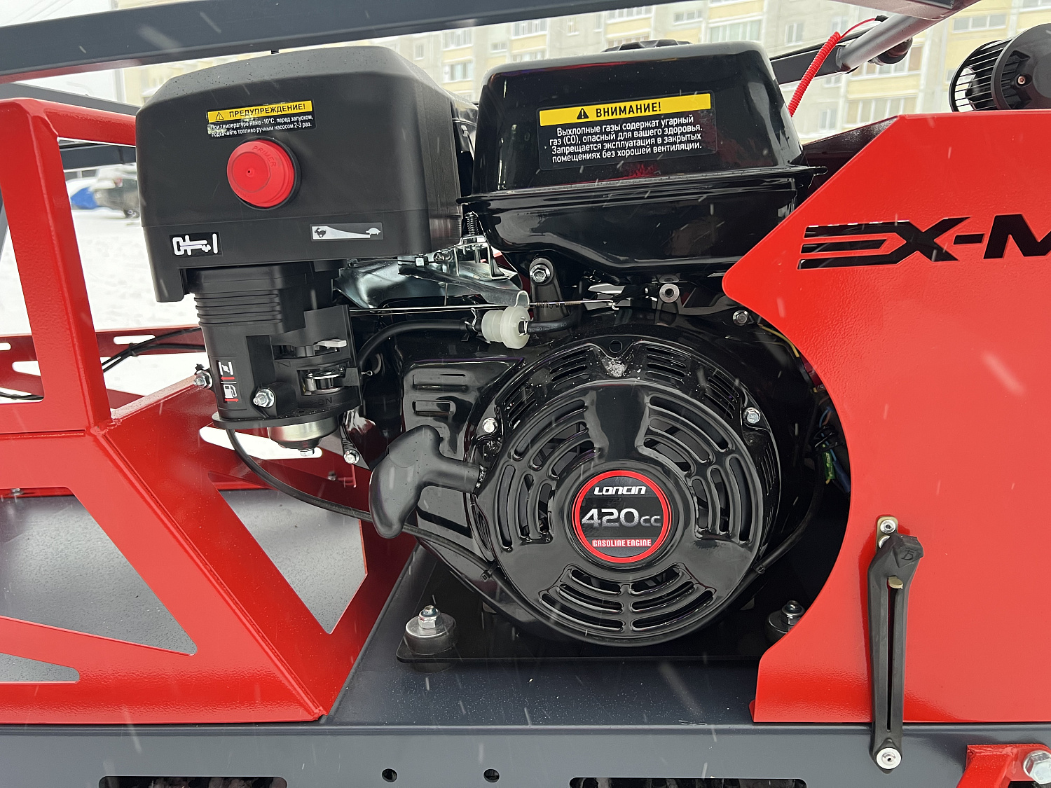 Мотобуксировщик EX-MOTO SNOWDOG S500 15л.с в Рубцовске