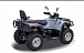 Квадроцикл HISUN TACTIC 550 (HS550ATV) NORMAL в Рубцовске